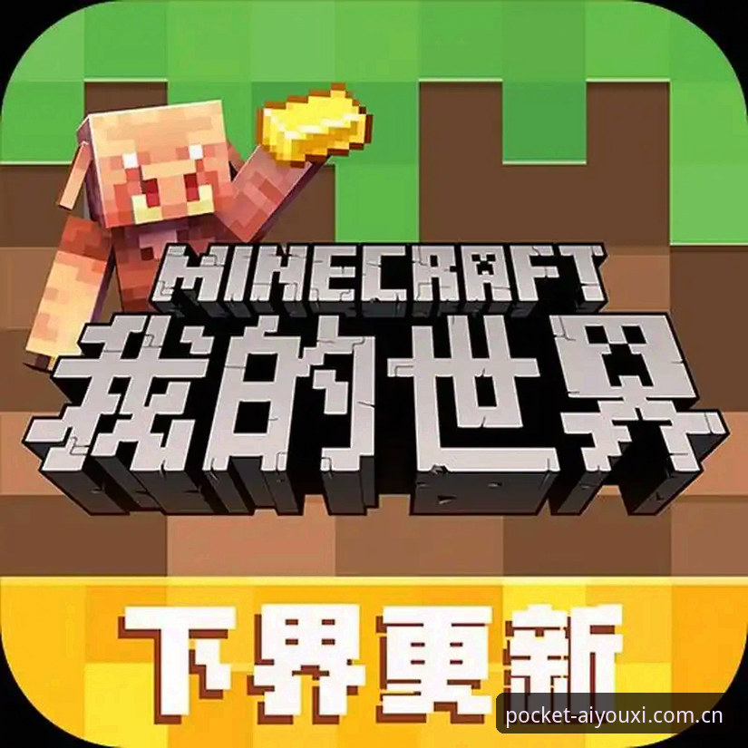 掌握爱游戏使用教程的核心技巧：从注册到竞技的完整实用指南