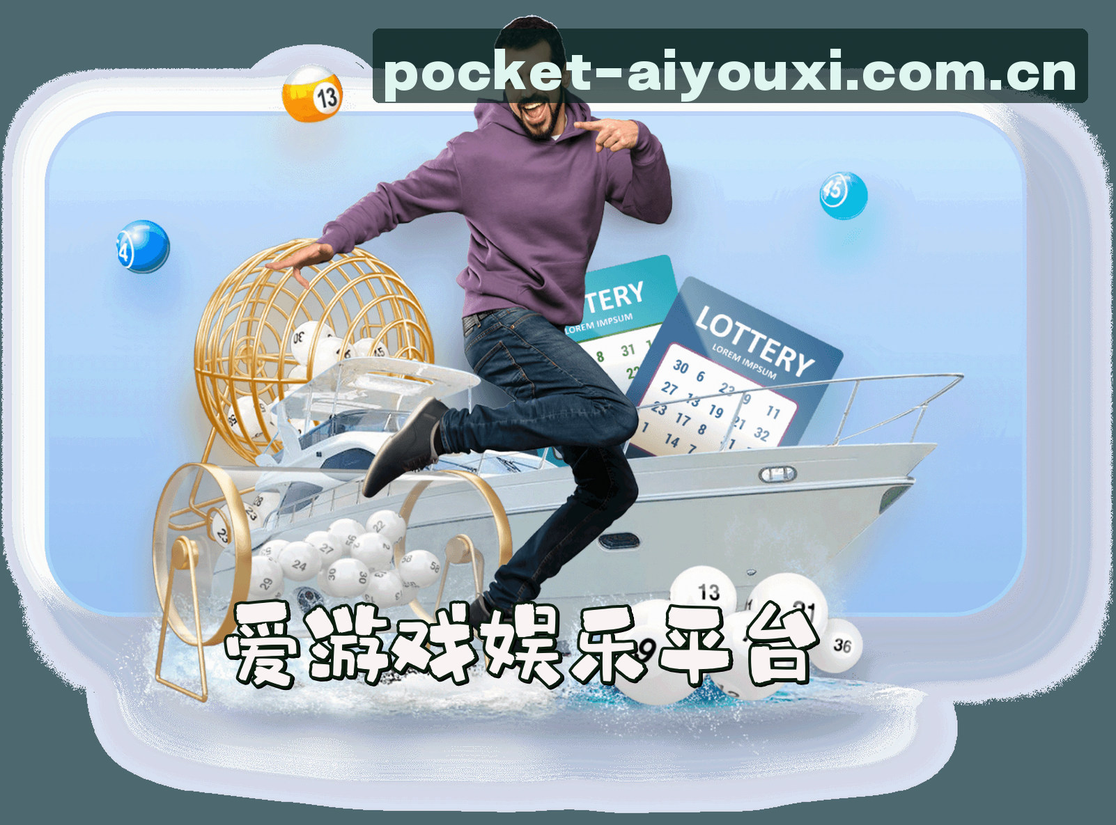 关于我们关于我们信息
